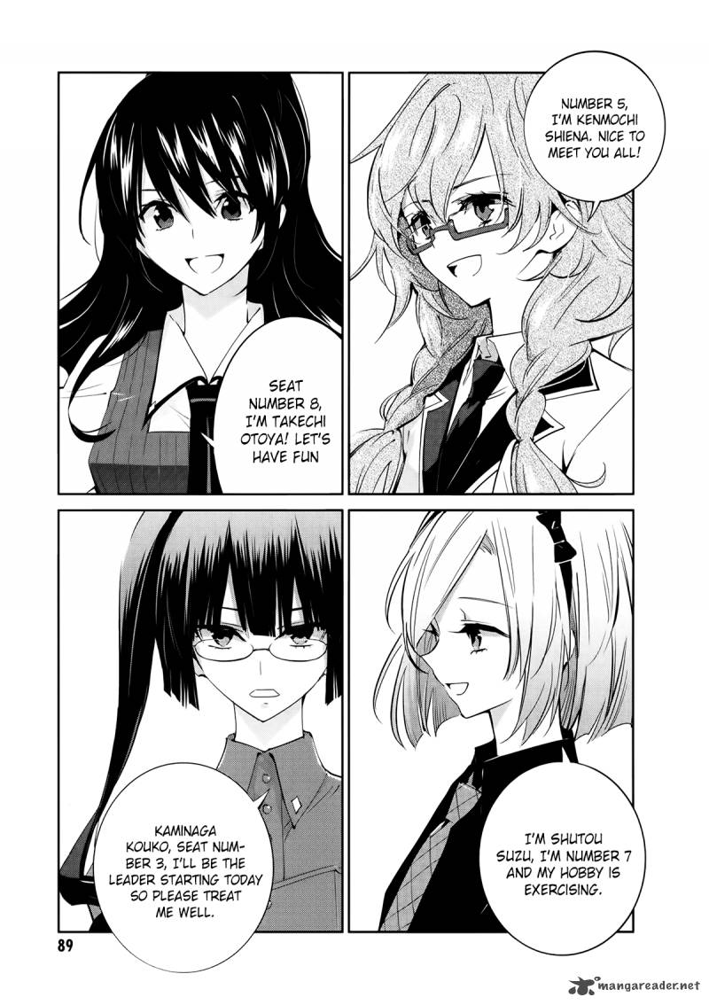 Akuma No Riddle 4 13