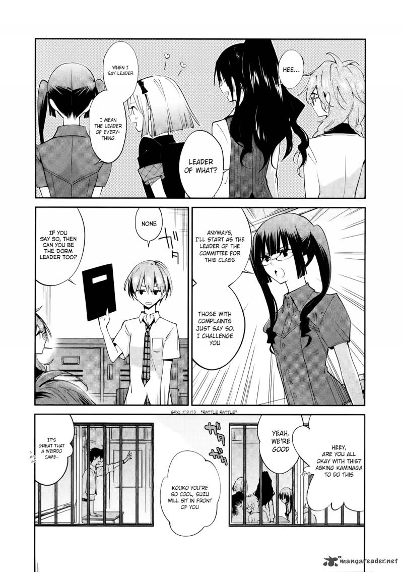 Akuma No Riddle 4 14
