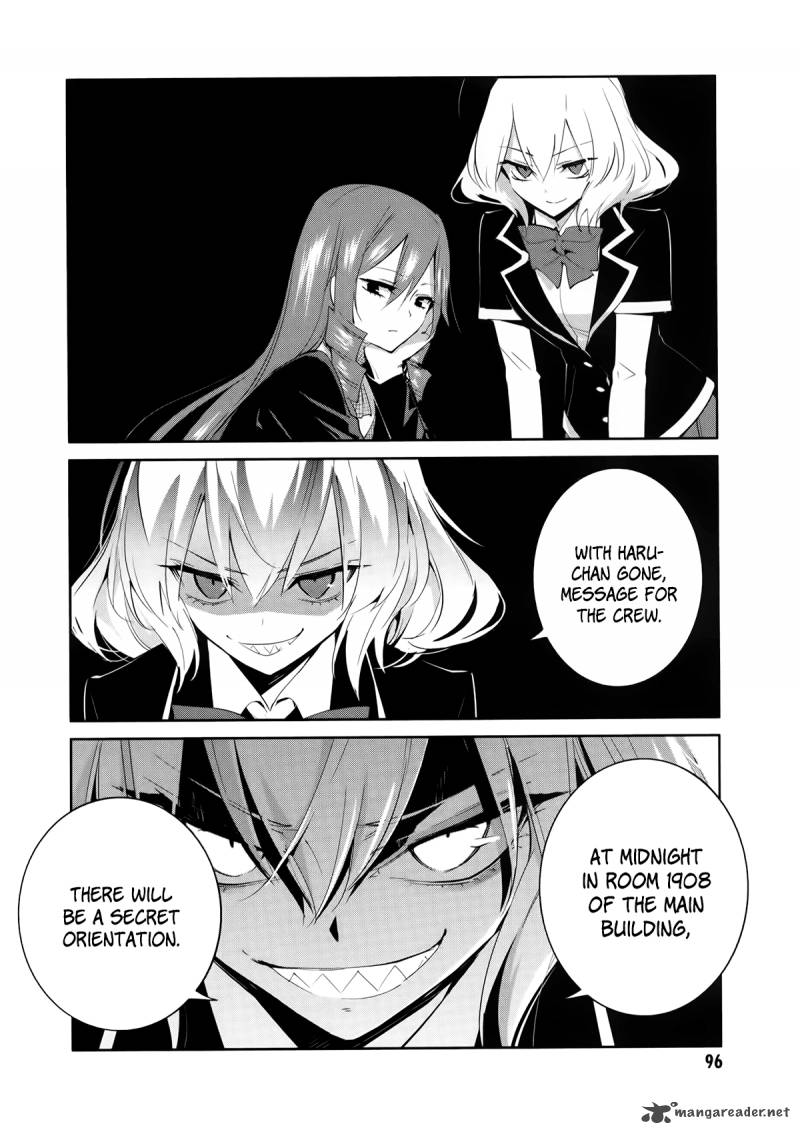 Akuma No Riddle 4 19