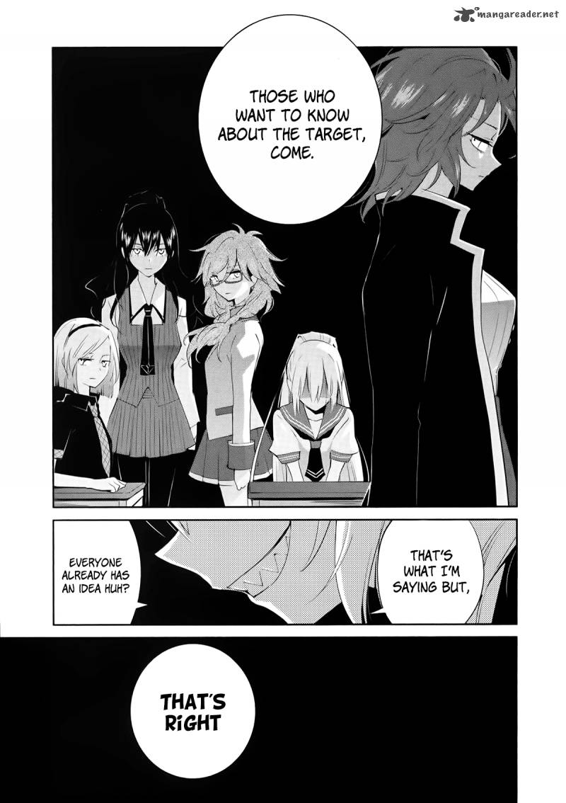 Akuma No Riddle 4 20