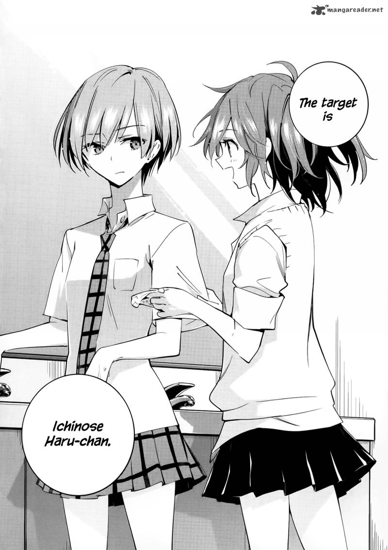 Akuma No Riddle 4 21