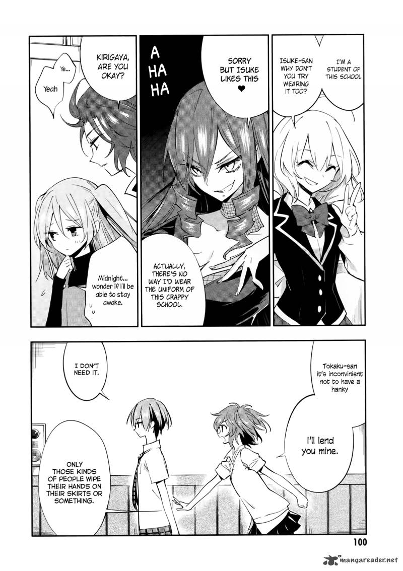 Akuma No Riddle 4 23