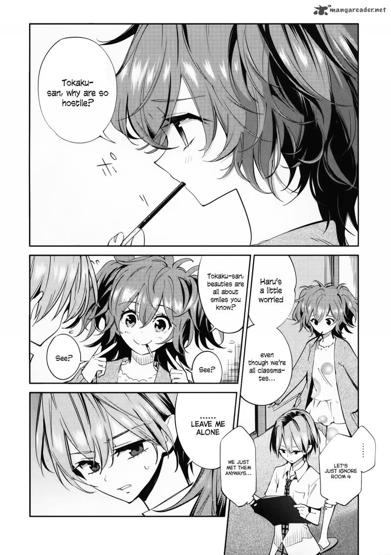 Akuma No Riddle 4 3