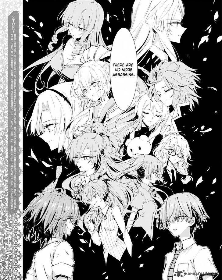 Akuma No Riddle 40 3