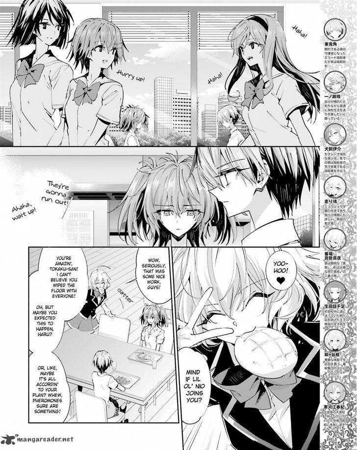 Akuma No Riddle 40 4