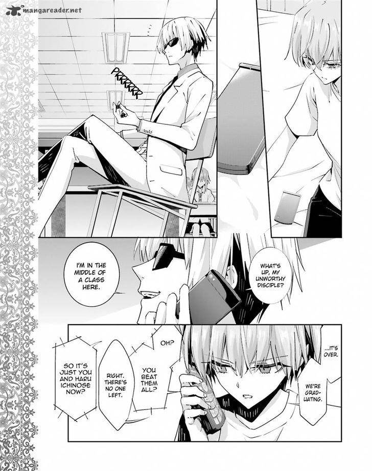 Akuma No Riddle 40 7
