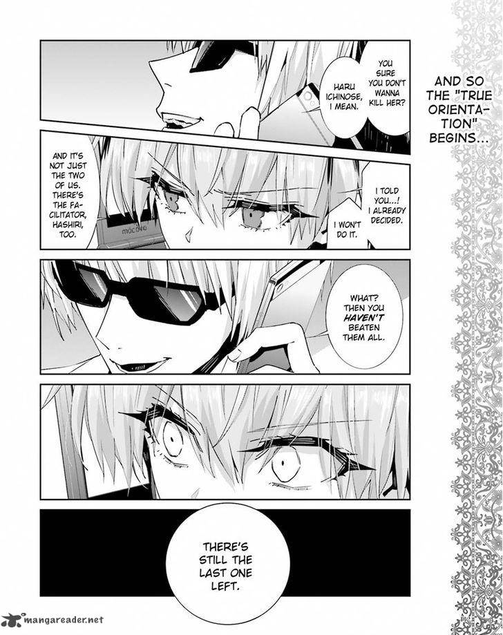 Akuma No Riddle 40 8