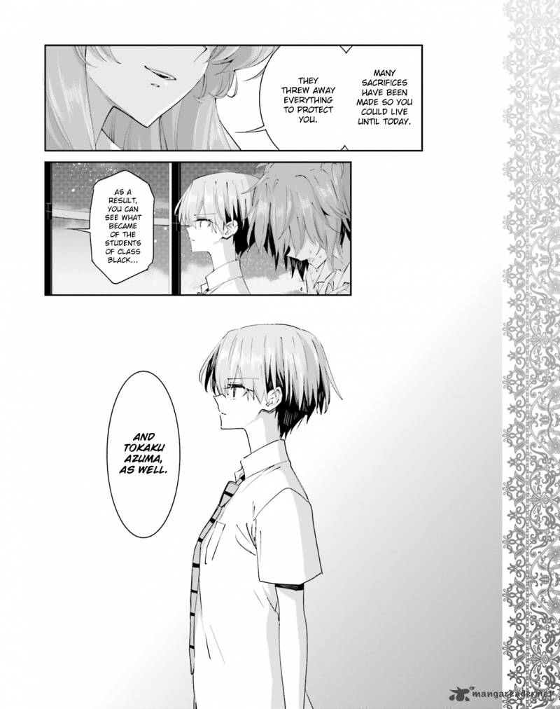 Akuma No Riddle 41 10