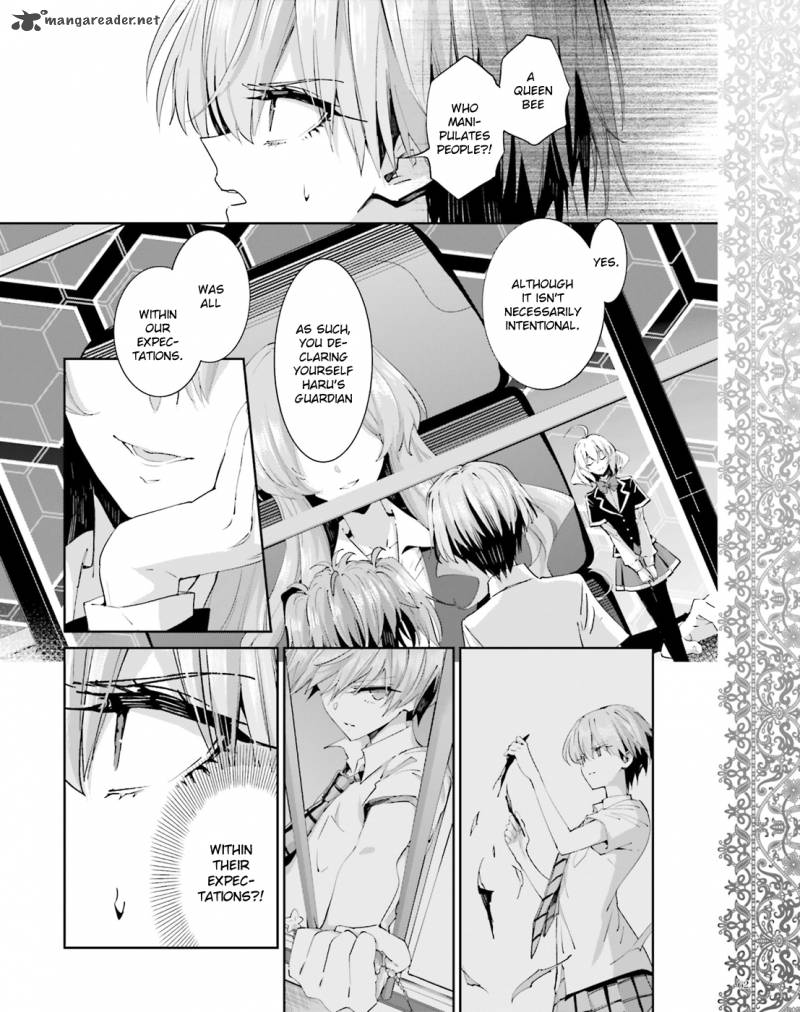 Akuma No Riddle 41 8