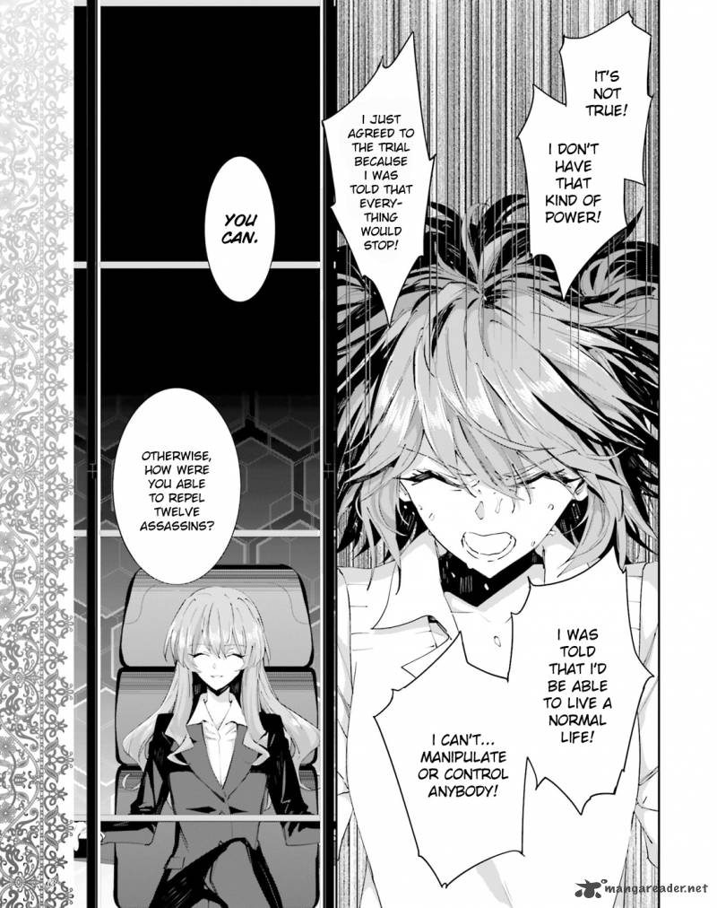 Akuma No Riddle 41 9