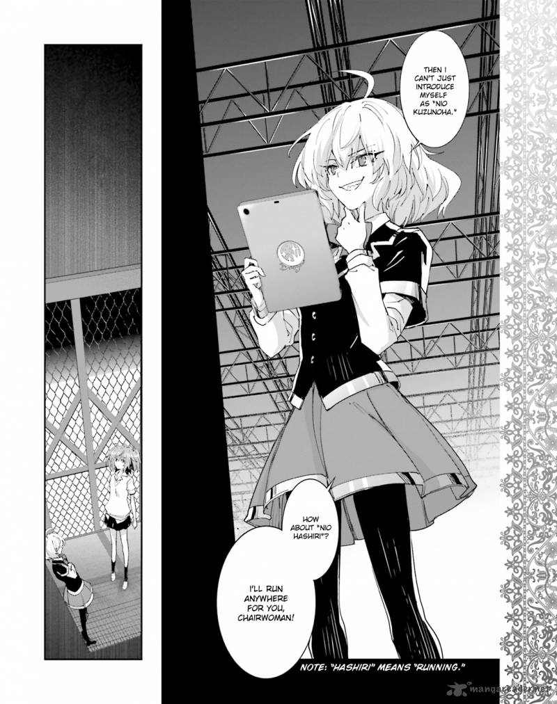 Akuma No Riddle 42 12