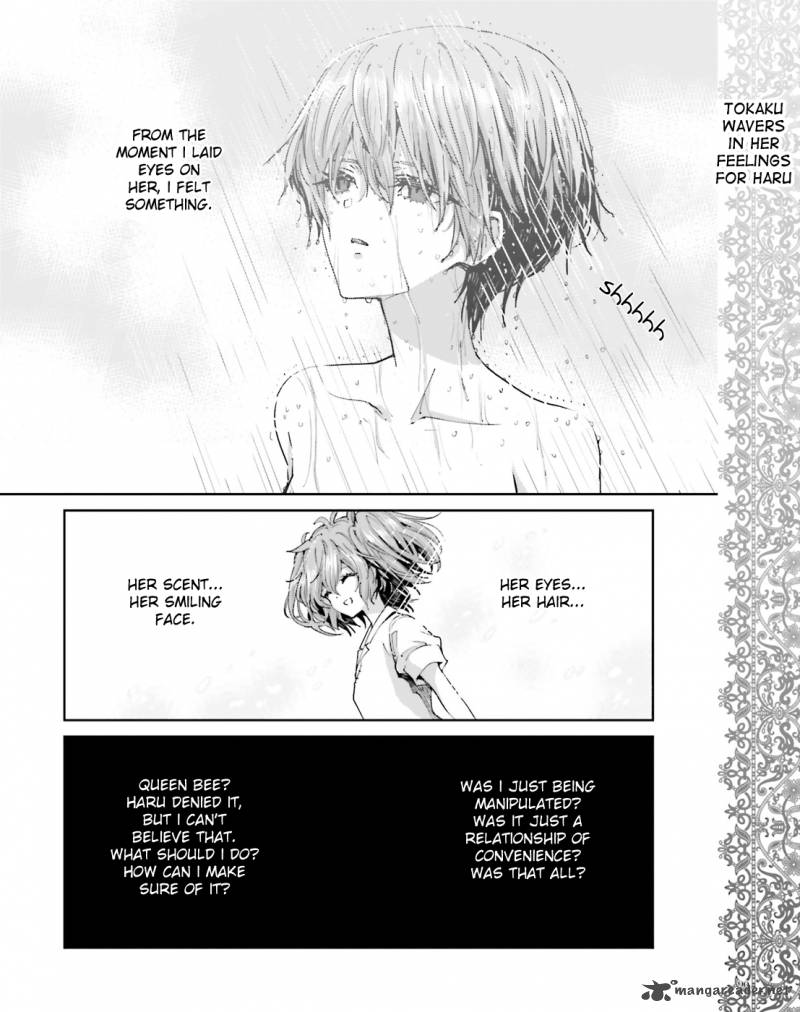 Akuma No Riddle 42 15