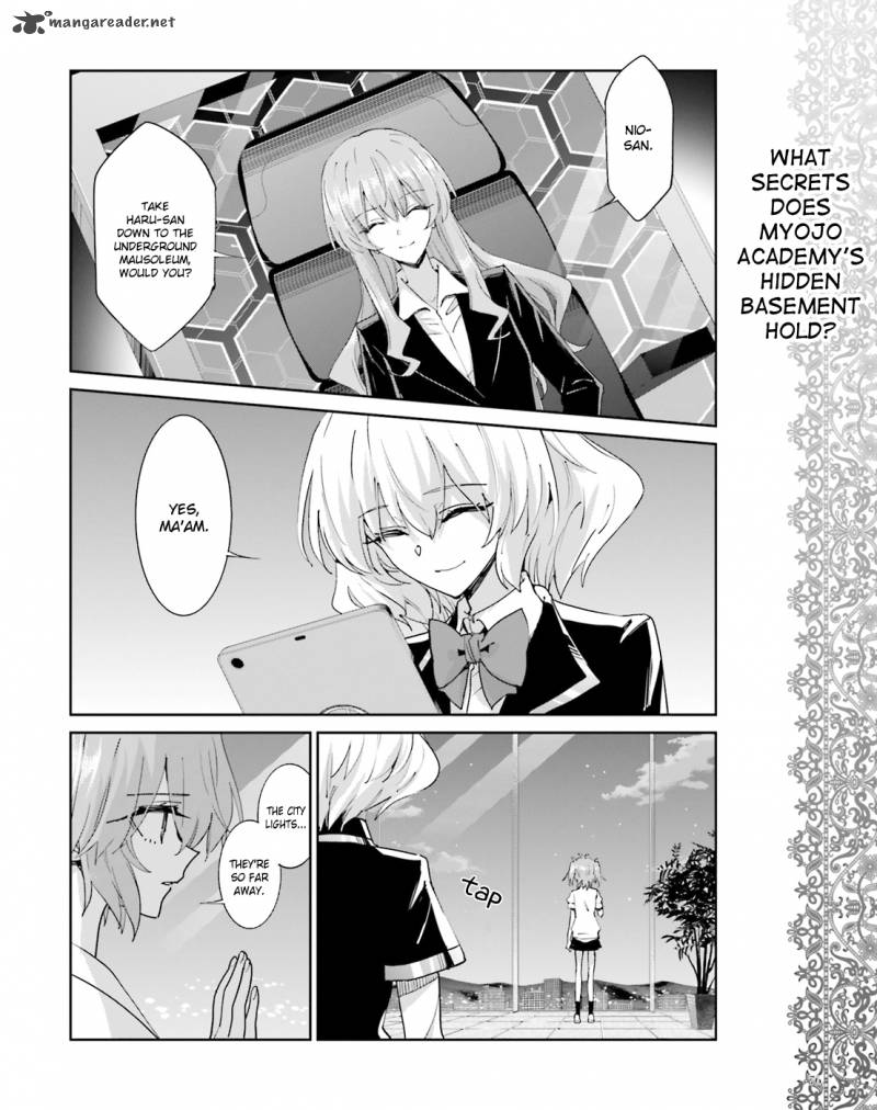 Akuma No Riddle 42 2