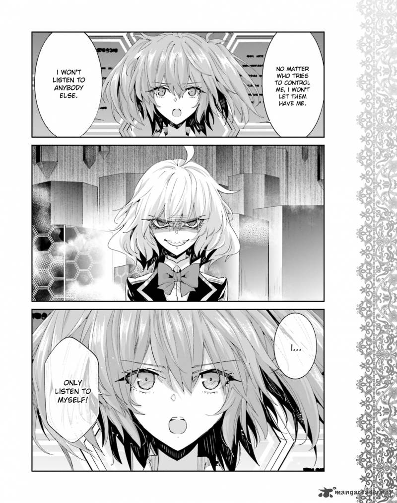Akuma No Riddle 43 10