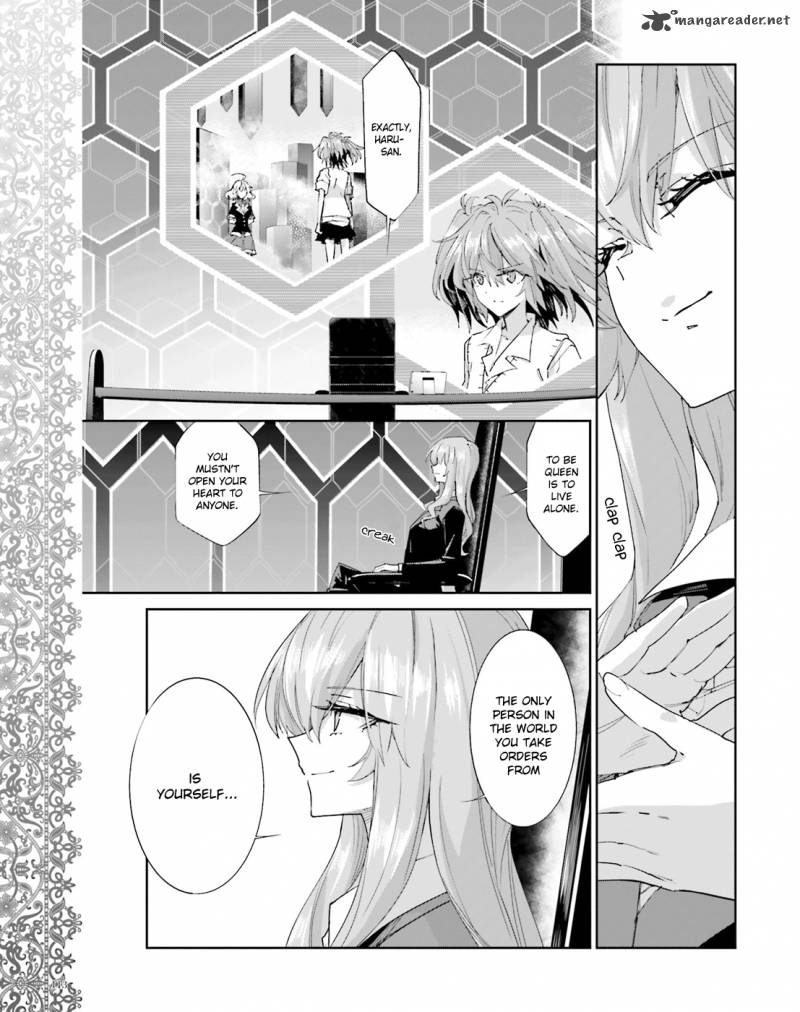 Akuma No Riddle 43 11