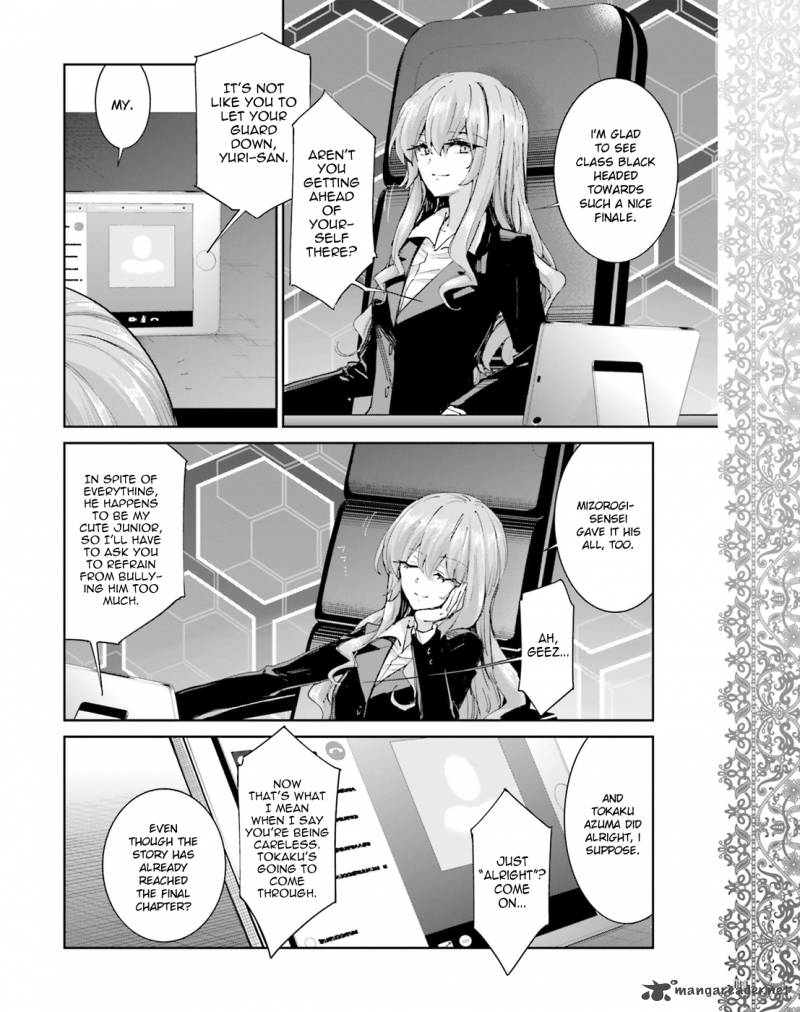 Akuma No Riddle 43 12