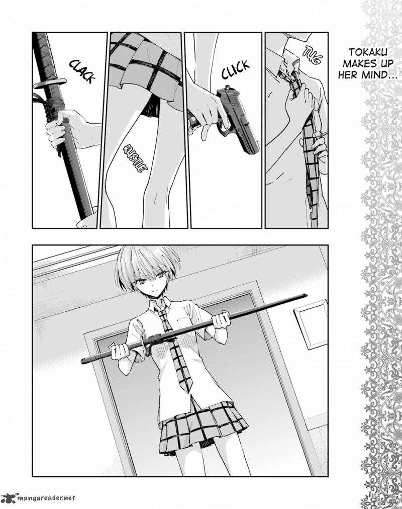 Akuma No Riddle 43 15