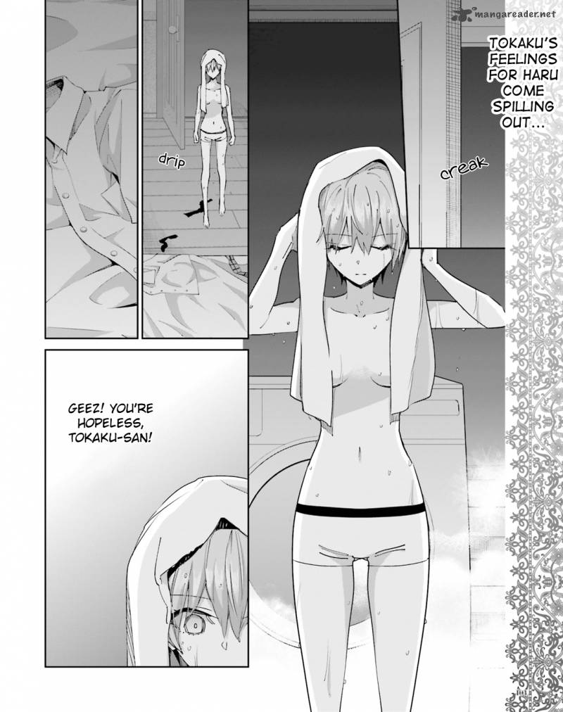 Akuma No Riddle 43 2