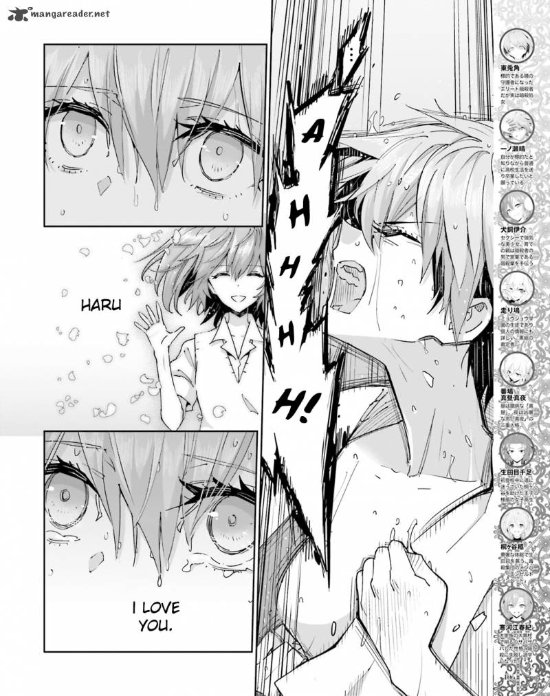 Akuma No Riddle 43 4