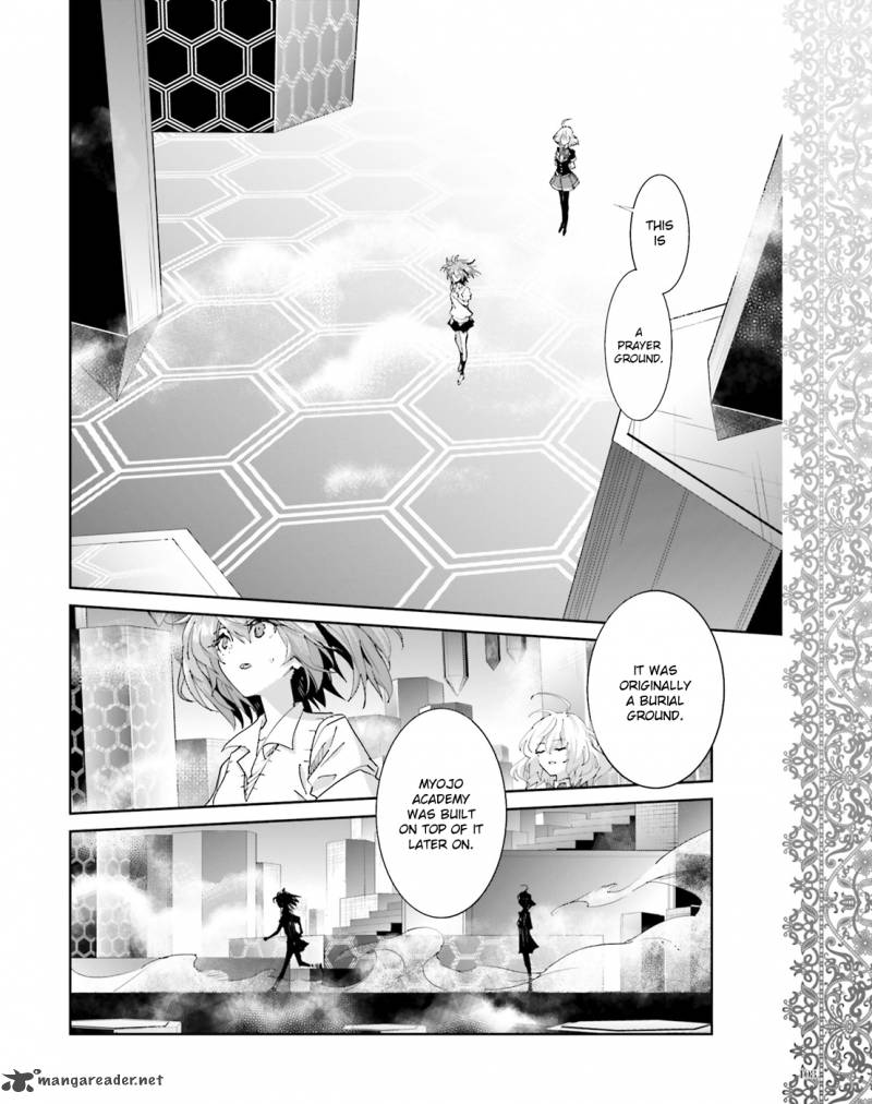 Akuma No Riddle 43 6