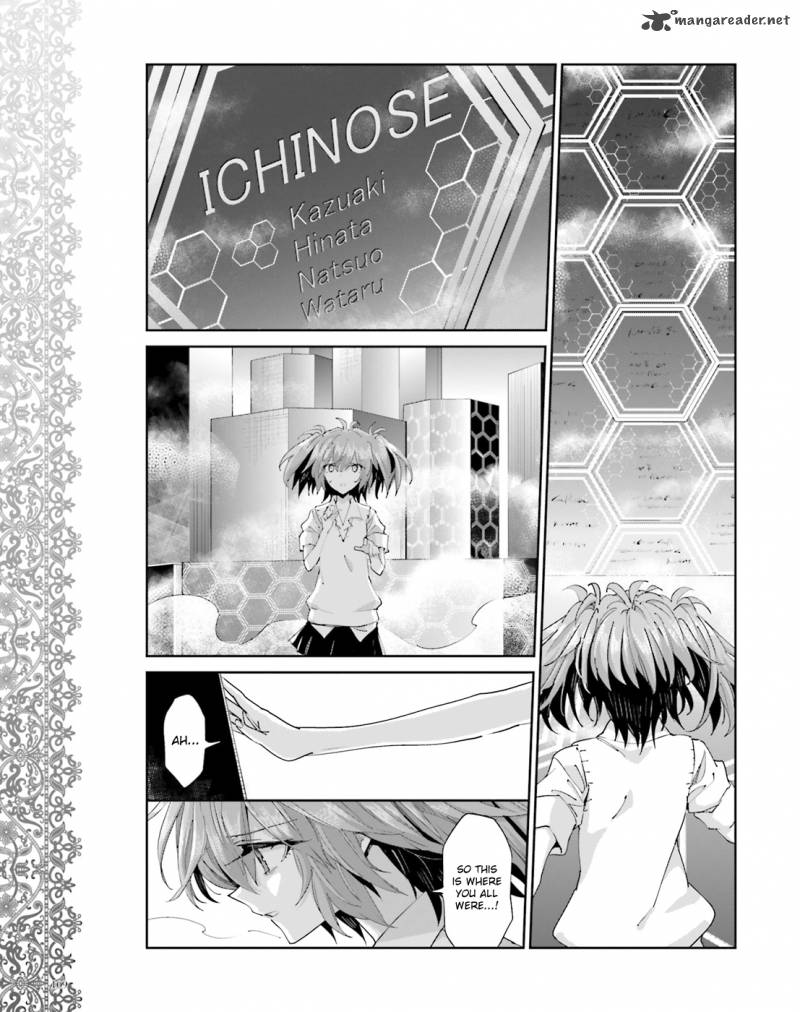 Akuma No Riddle 43 7