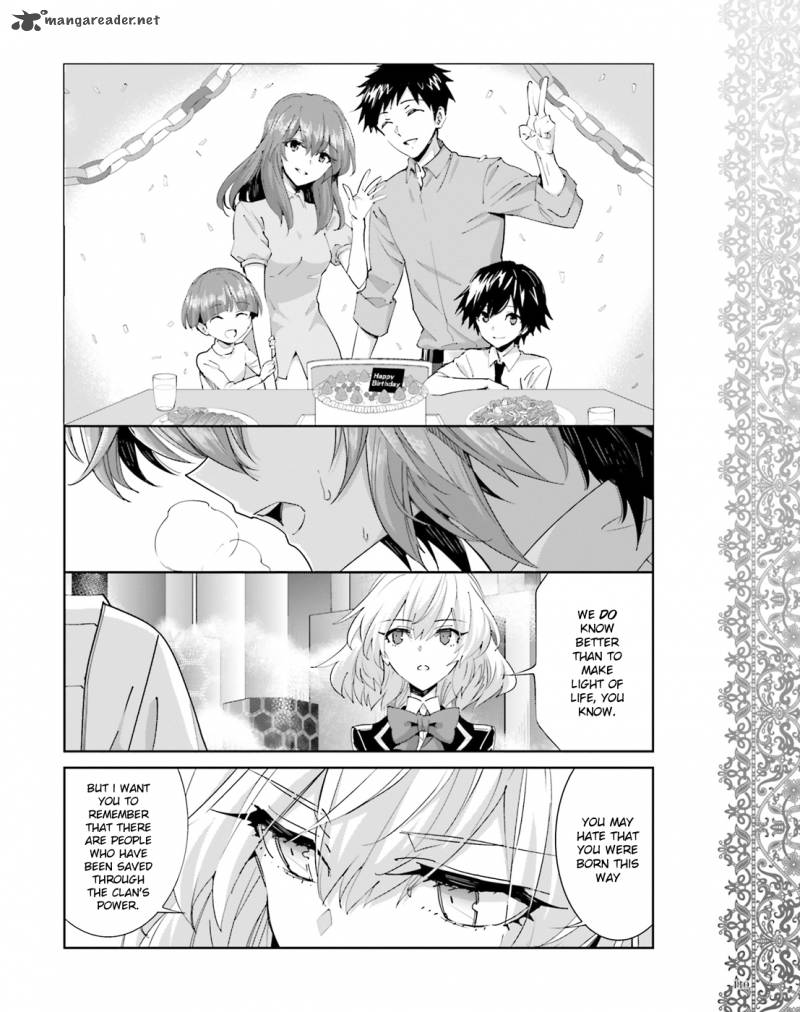 Akuma No Riddle 43 8