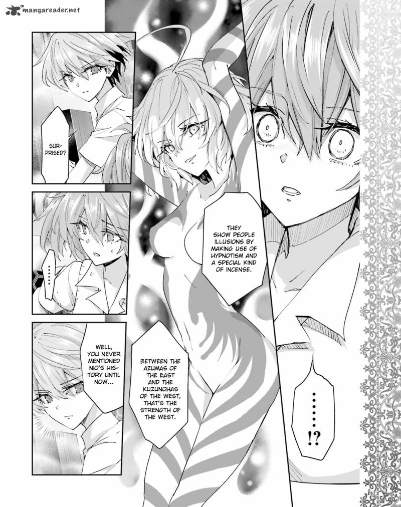Akuma No Riddle 44 10