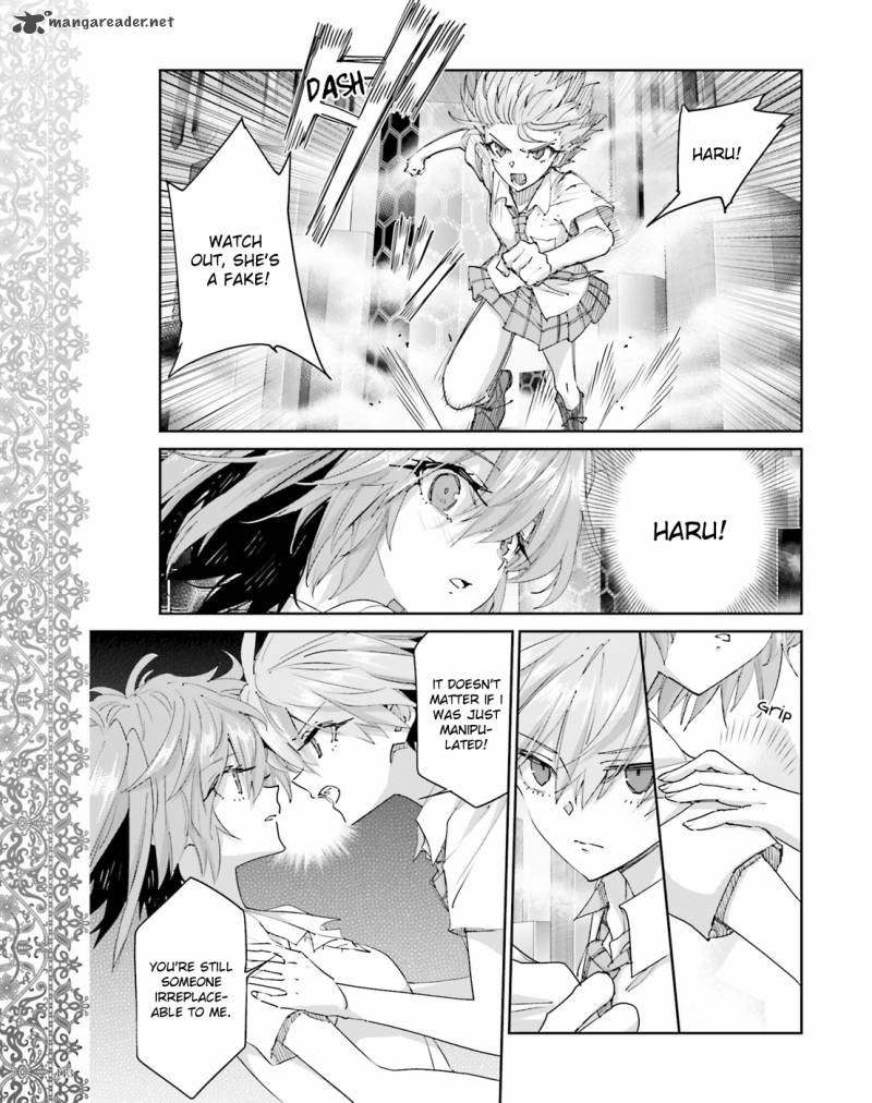 Akuma No Riddle 44 11