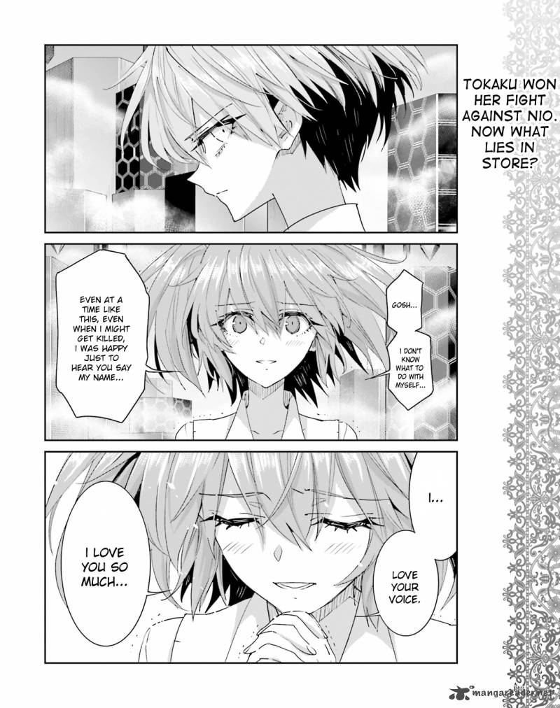 Akuma No Riddle 44 16