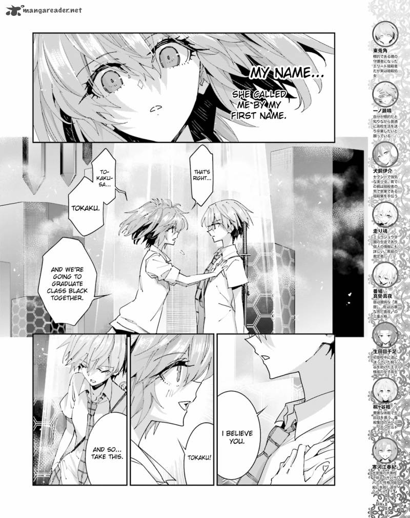 Akuma No Riddle 44 4