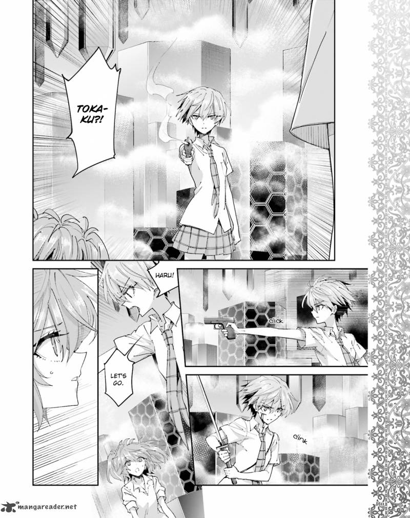 Akuma No Riddle 44 8