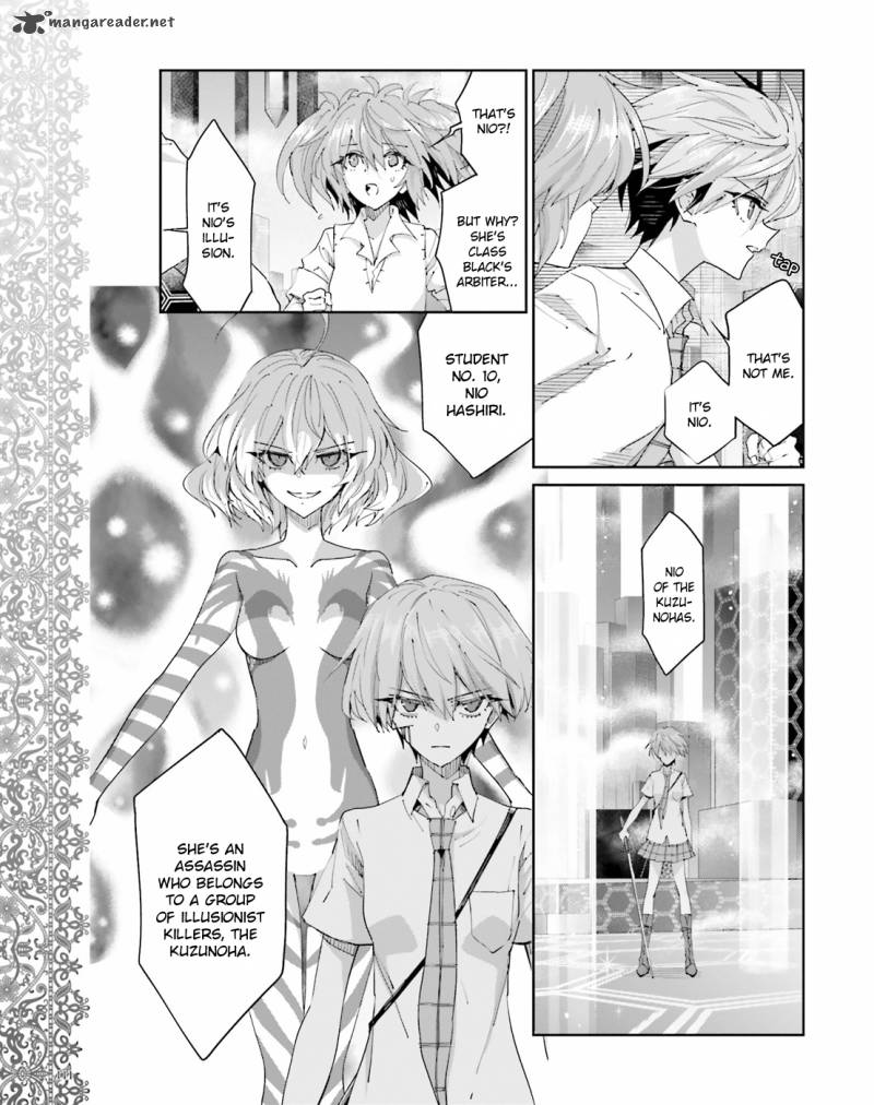 Akuma No Riddle 44 9