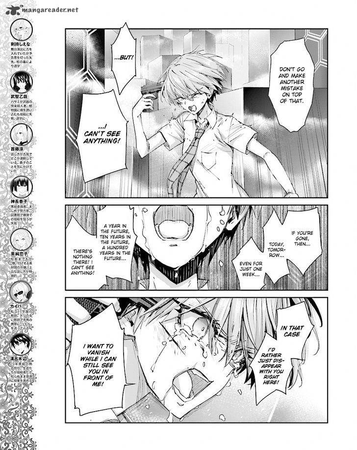 Akuma No Riddle 46 5