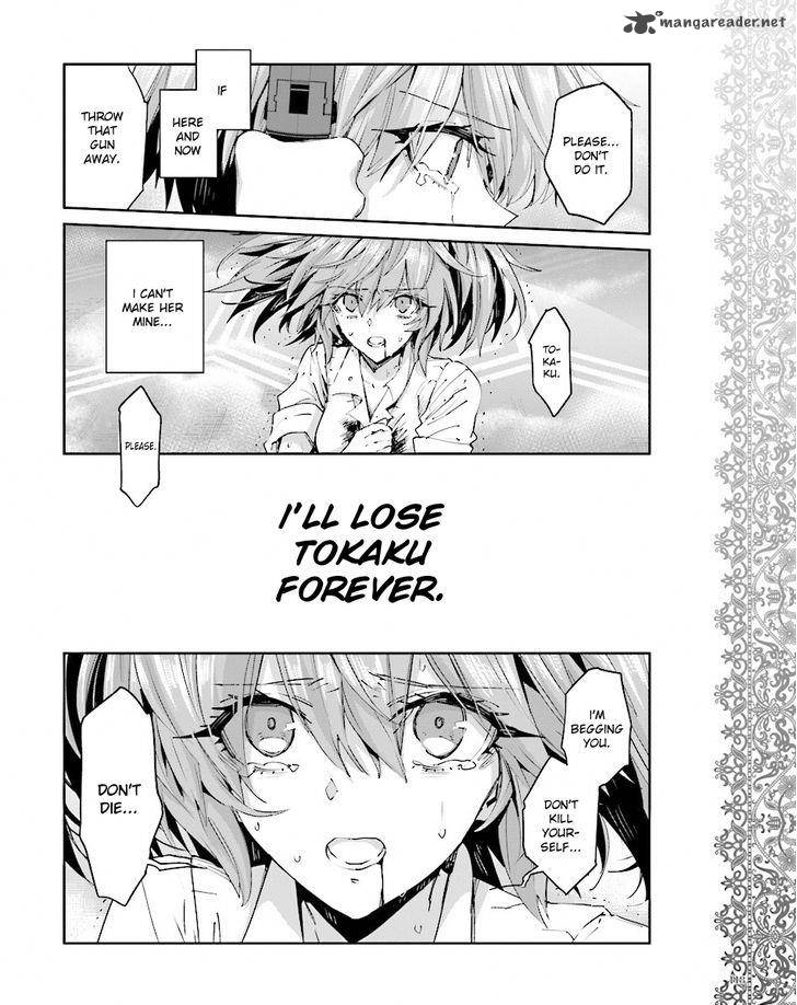 Akuma No Riddle 46 7