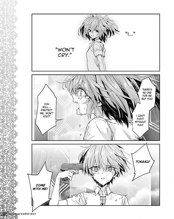 Akuma No Riddle 46 8