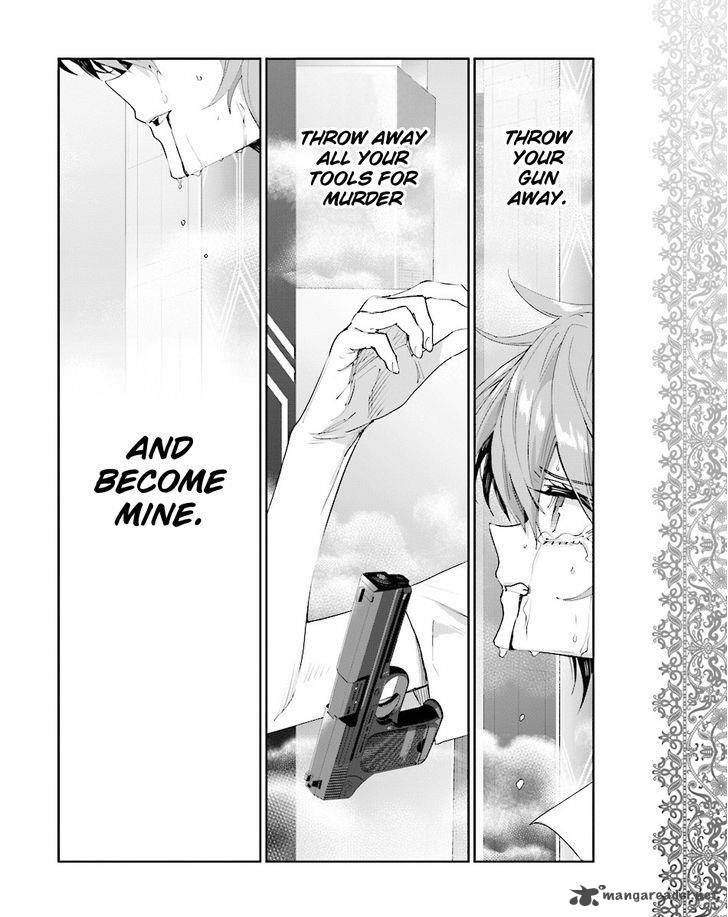 Akuma No Riddle 46 9
