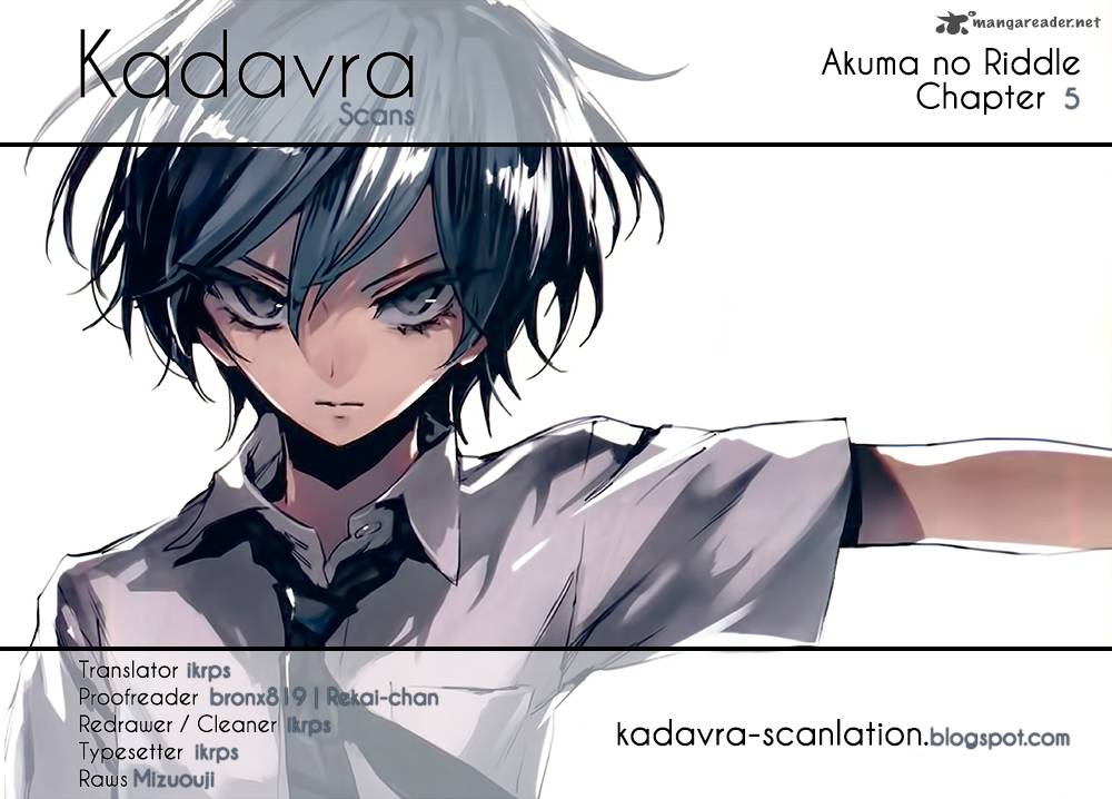 Akuma No Riddle 5 1