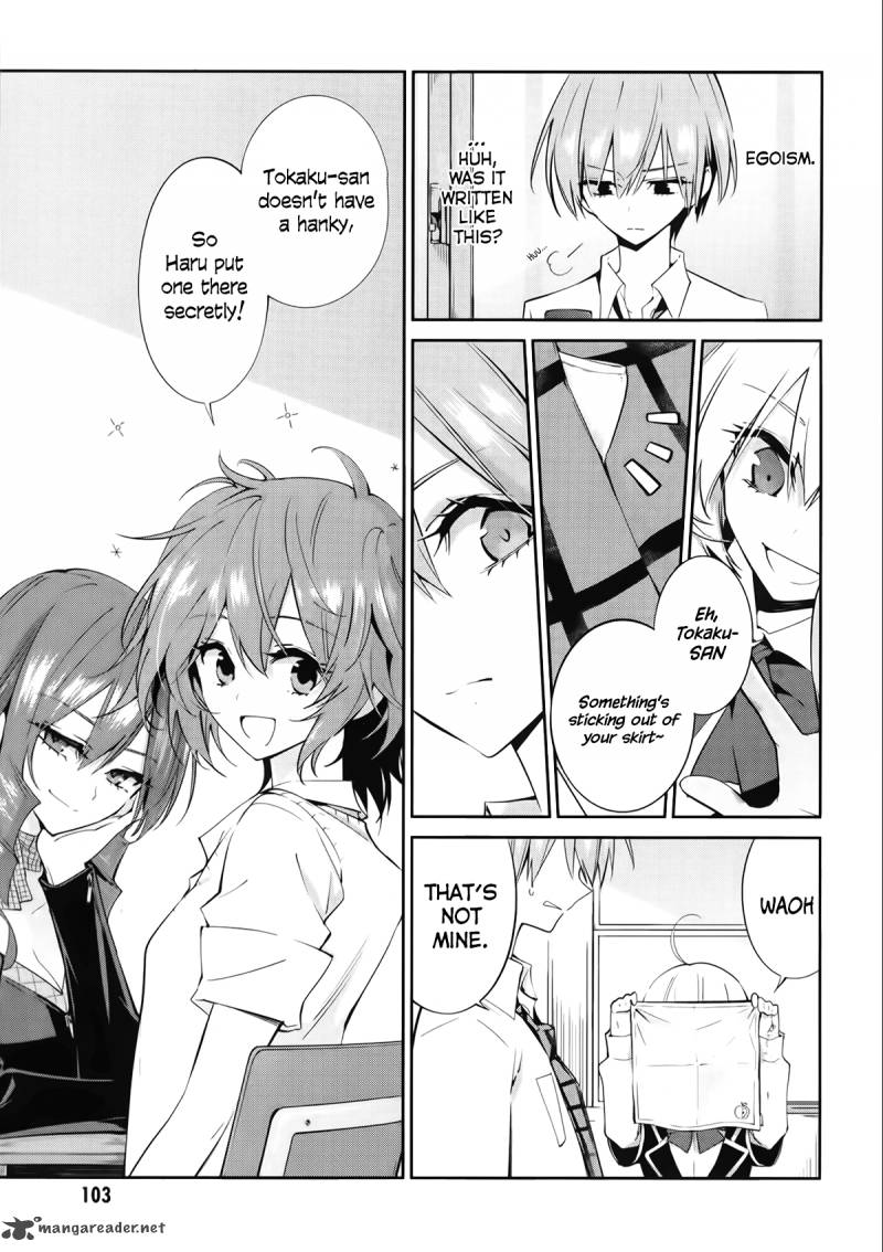 Akuma No Riddle 5 4