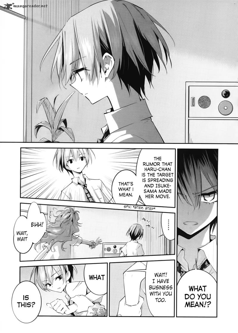Akuma No Riddle 6 16