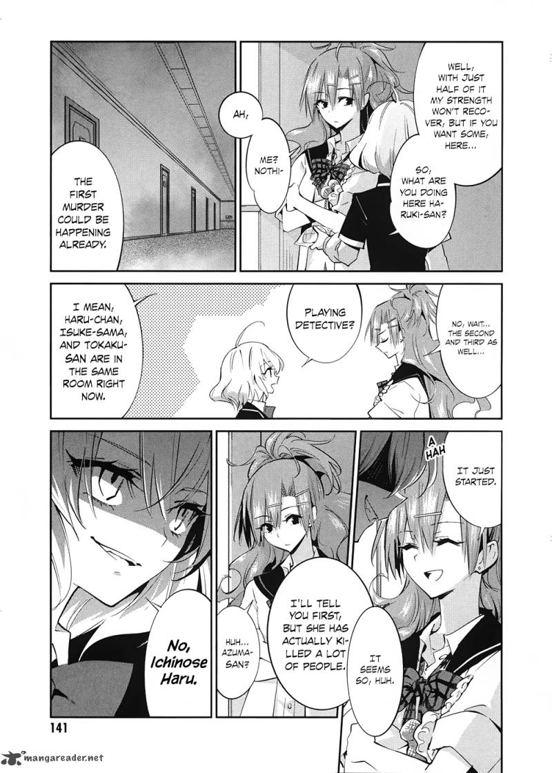 Akuma No Riddle 7 10