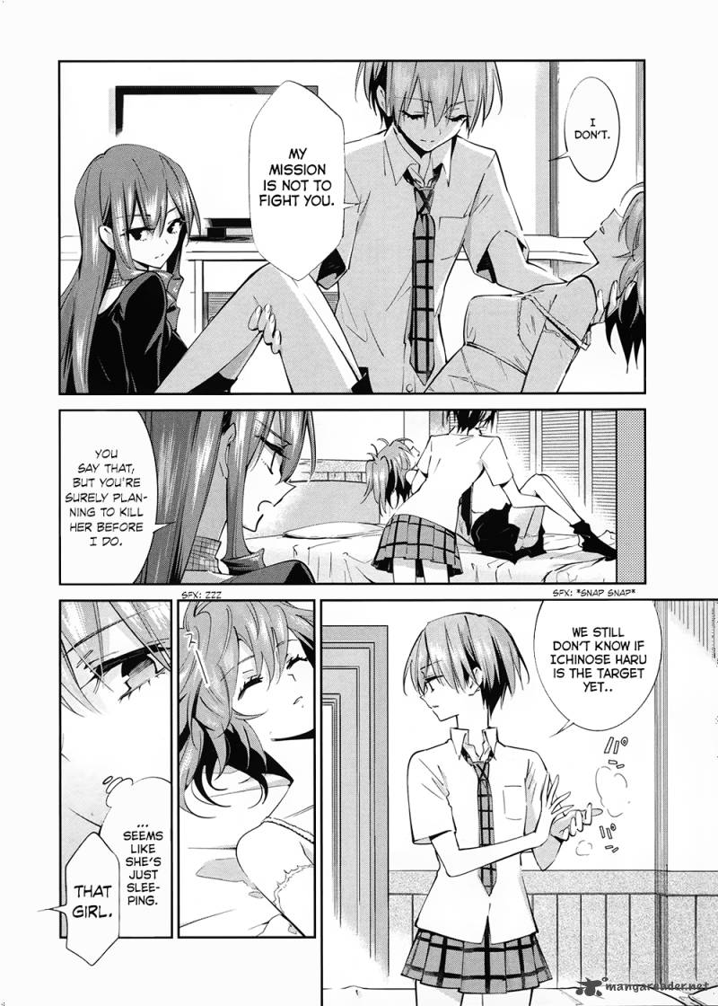 Akuma No Riddle 7 7