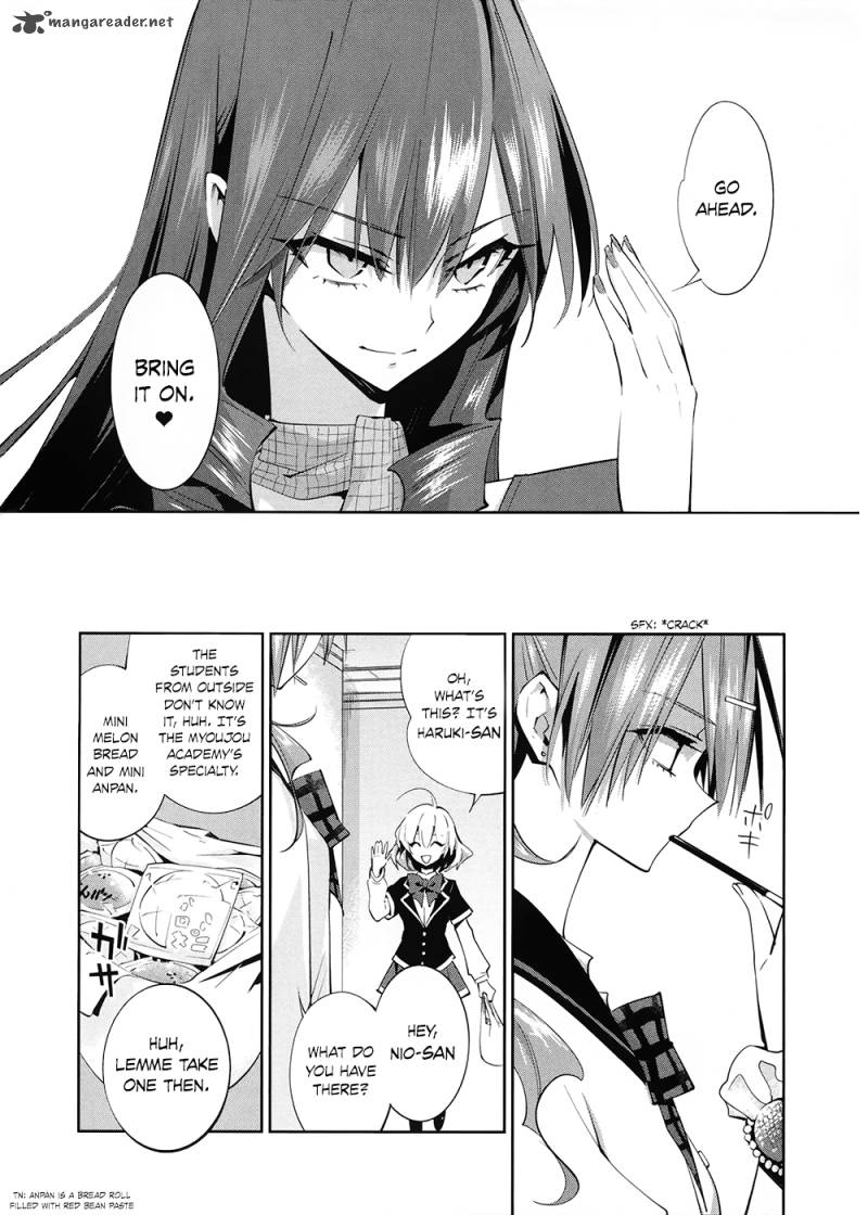 Akuma No Riddle 7 9