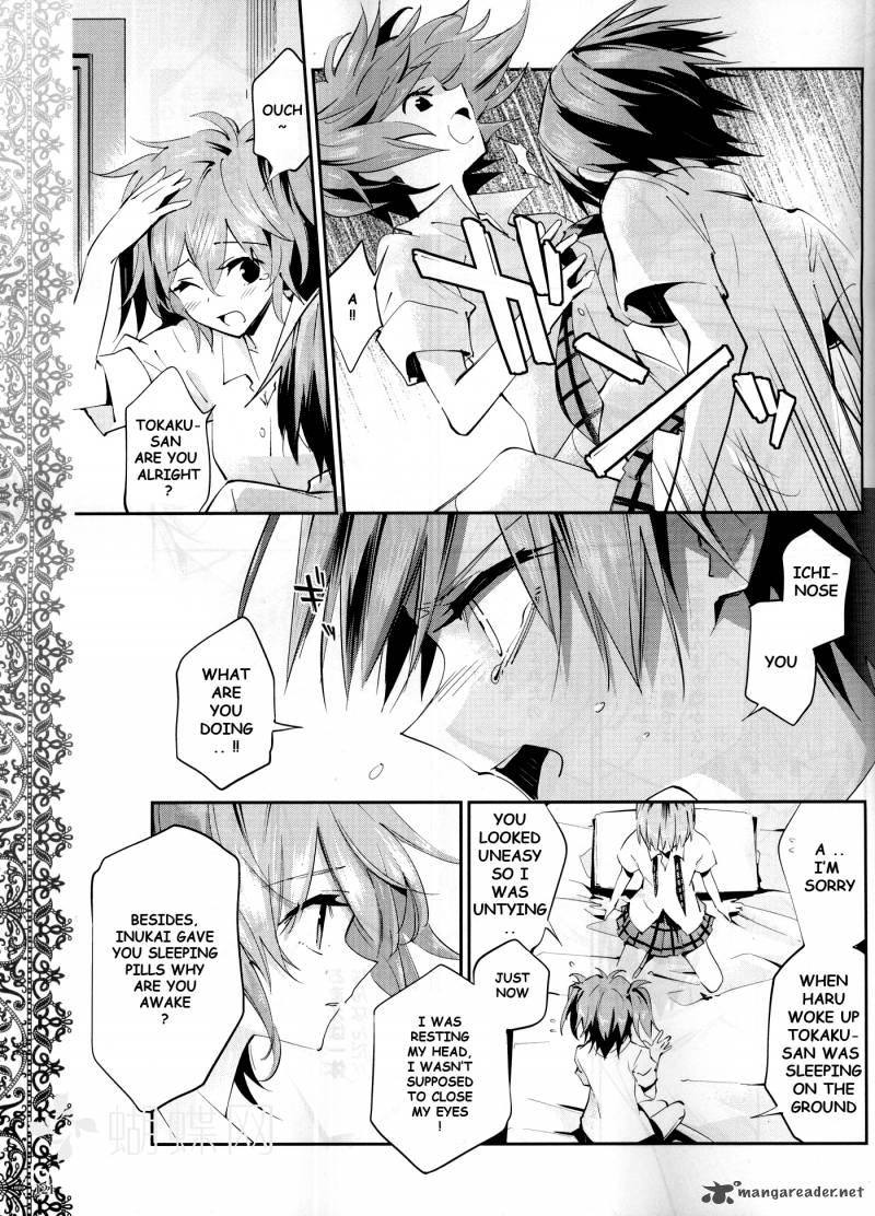 Akuma No Riddle 8 11