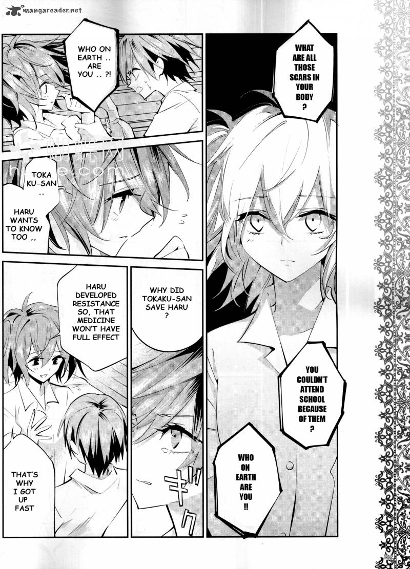 Akuma No Riddle 8 12