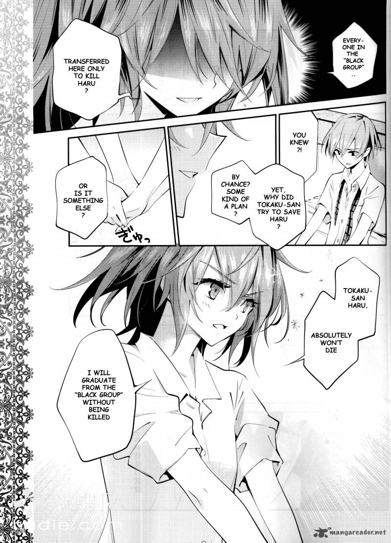 Akuma No Riddle 8 13