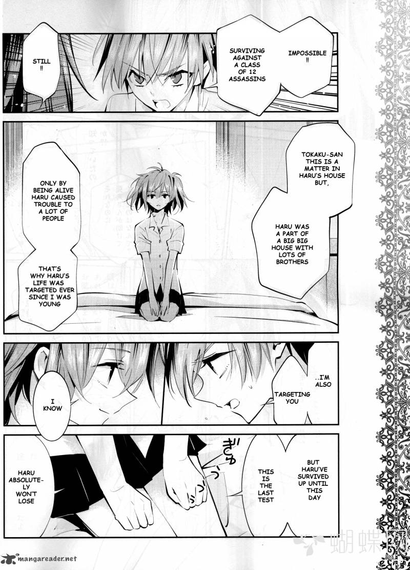 Akuma No Riddle 8 14