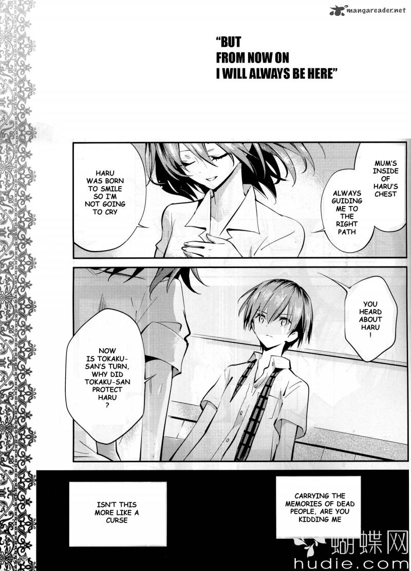Akuma No Riddle 8 17