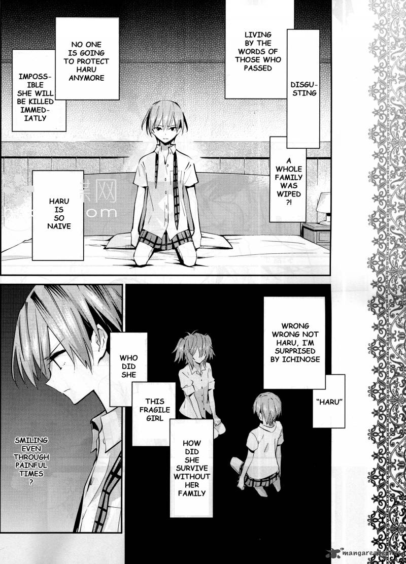 Akuma No Riddle 8 18