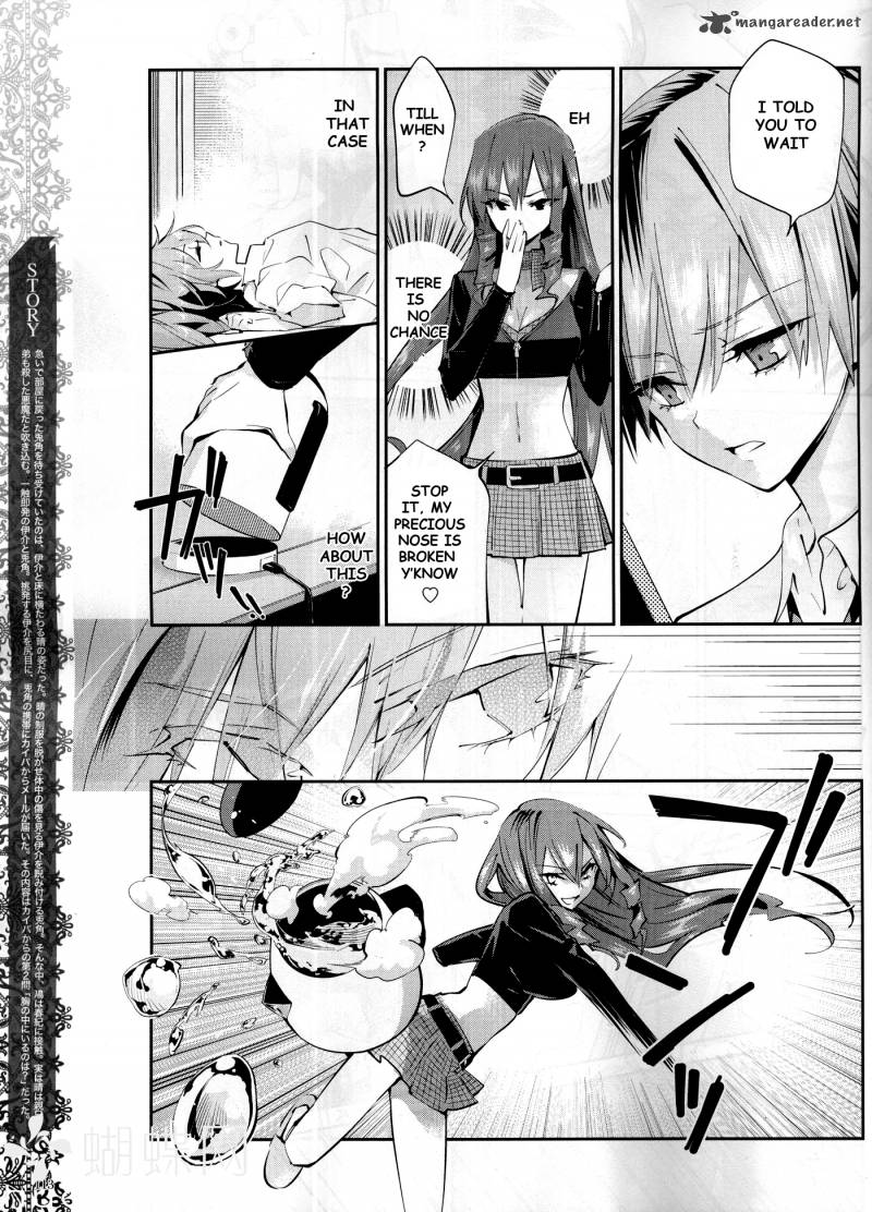 Akuma No Riddle 8 3