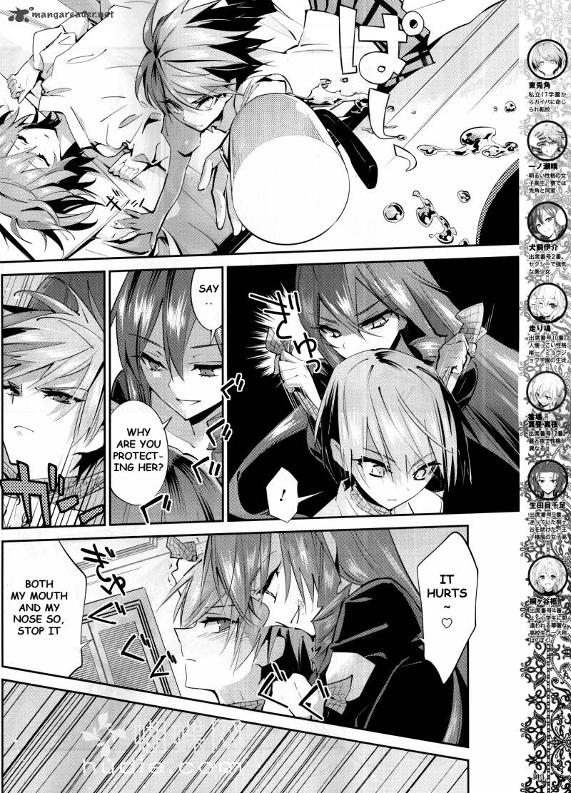 Akuma No Riddle 8 4